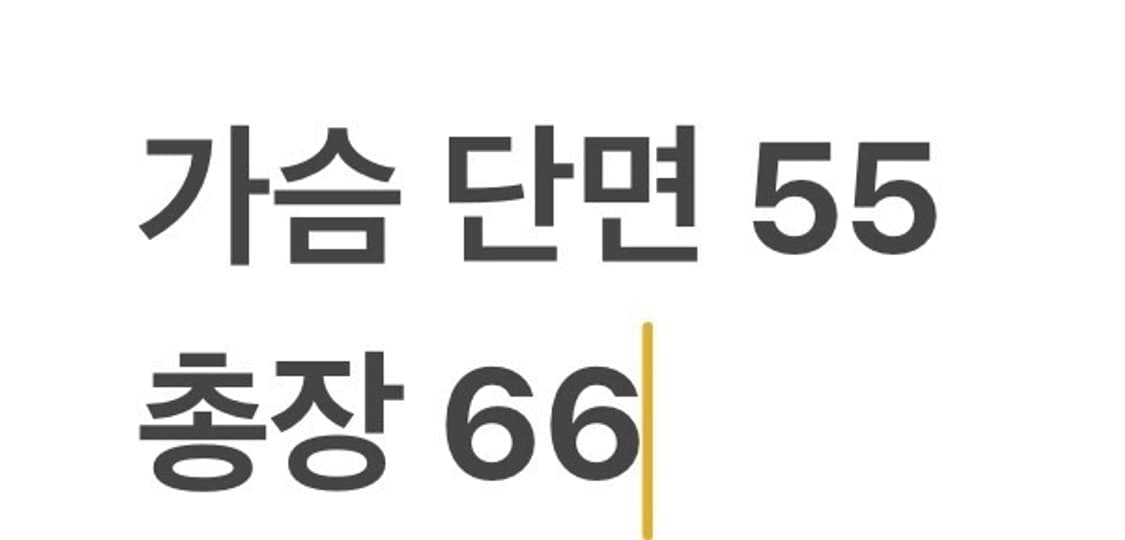 [정품/95] Boldest 볼디스트 블랙 워크 자켓 b12 상품이미지10