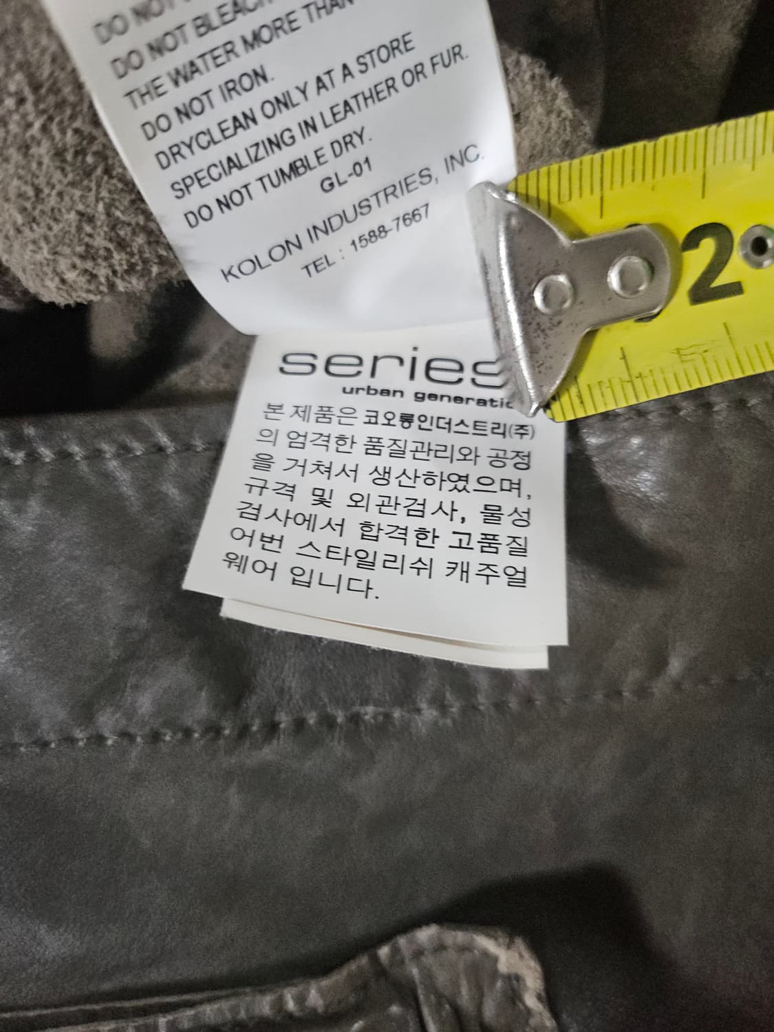 시리즈 포인트 포켓 양가죽 셔츠형 점퍼 SAUDS22201 (KHX, 카 상품이미지10