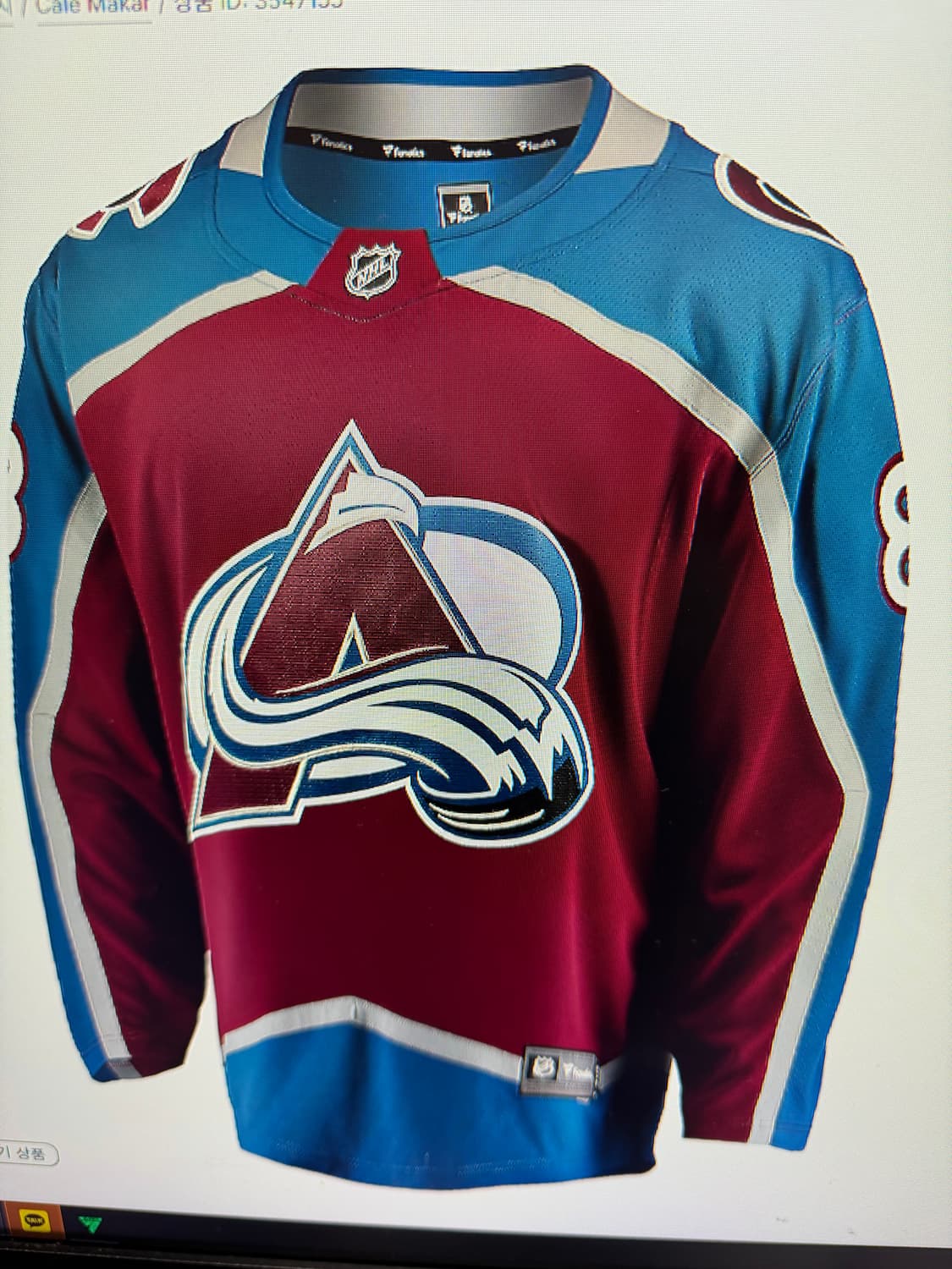 Cale Makar 콜로라도 유니폼 저지 팝니다. 상품이미지2