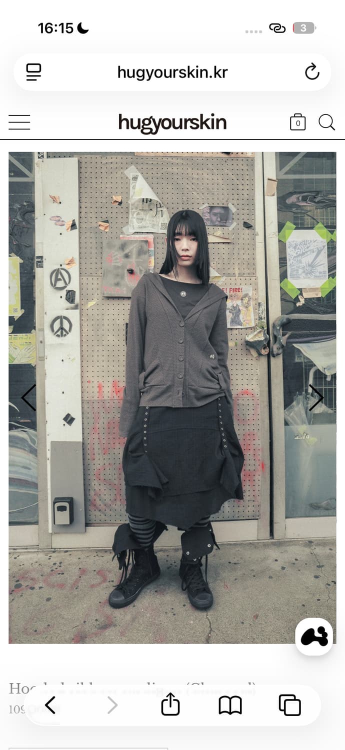 hugyourskin 후디드 리본 가디건 차콜 상품이미지3