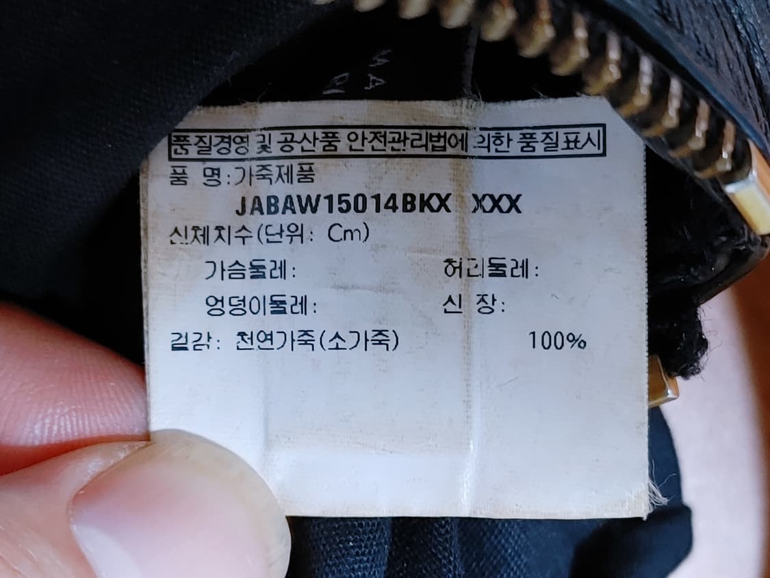 MARC BY MARC JACOBS 마크제이콥스 천연소가죽 투웨이백
 상품이미지9