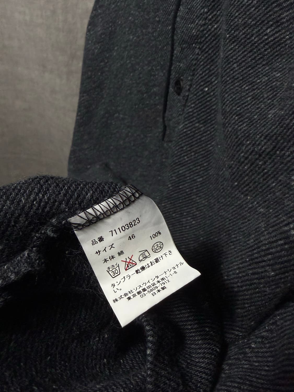 MIHARA YASUHIRO Half-Button Polo Shirts 상품이미지7