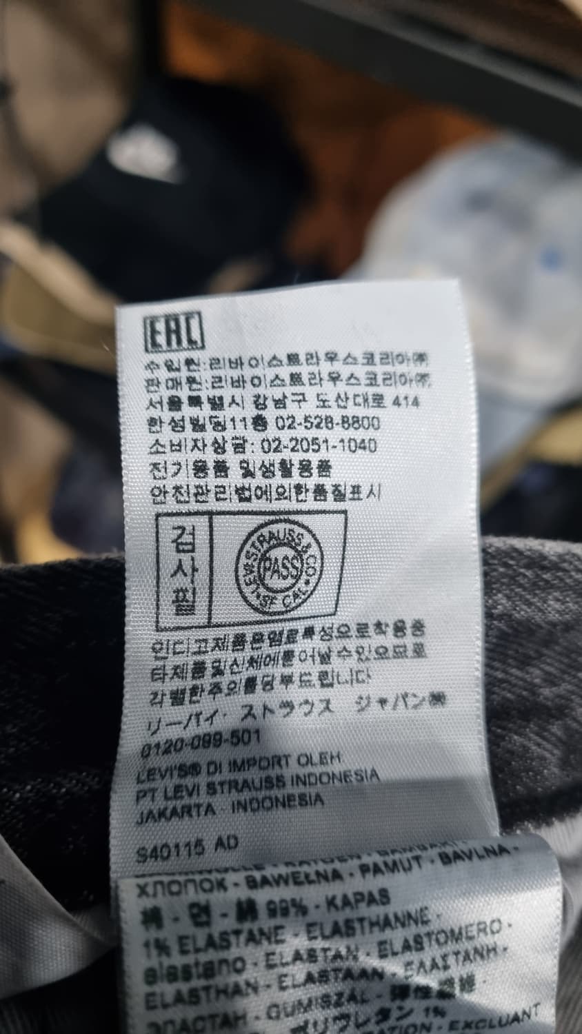 levis 501 93 리메이크진 흑청바지 bigE (33size) A급 상품이미지7