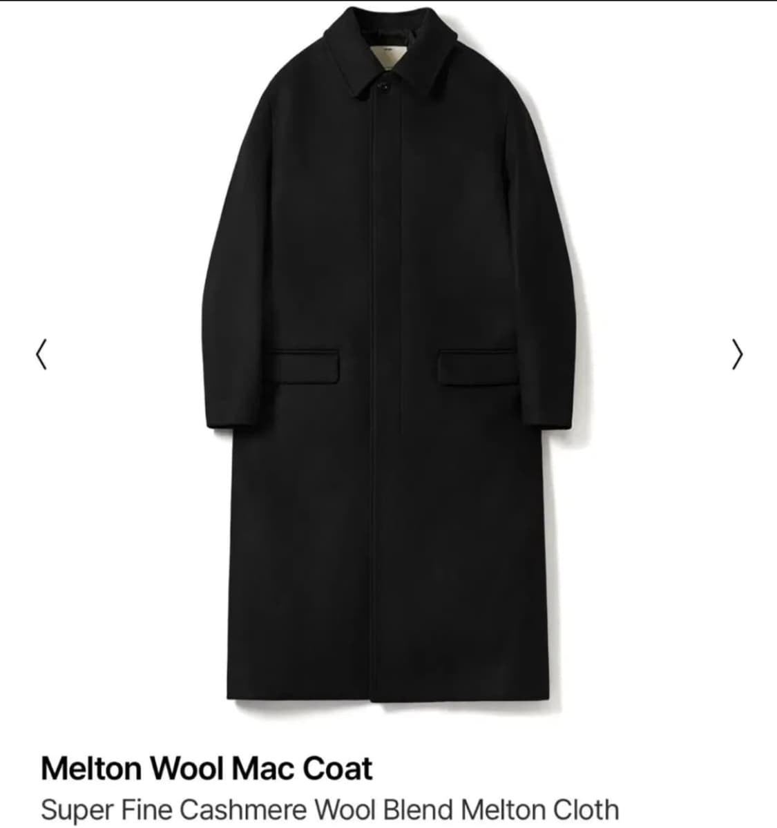 포터리 캐시미어 멜톤 울 맥코트 블랙 삽니다 상품이미지1