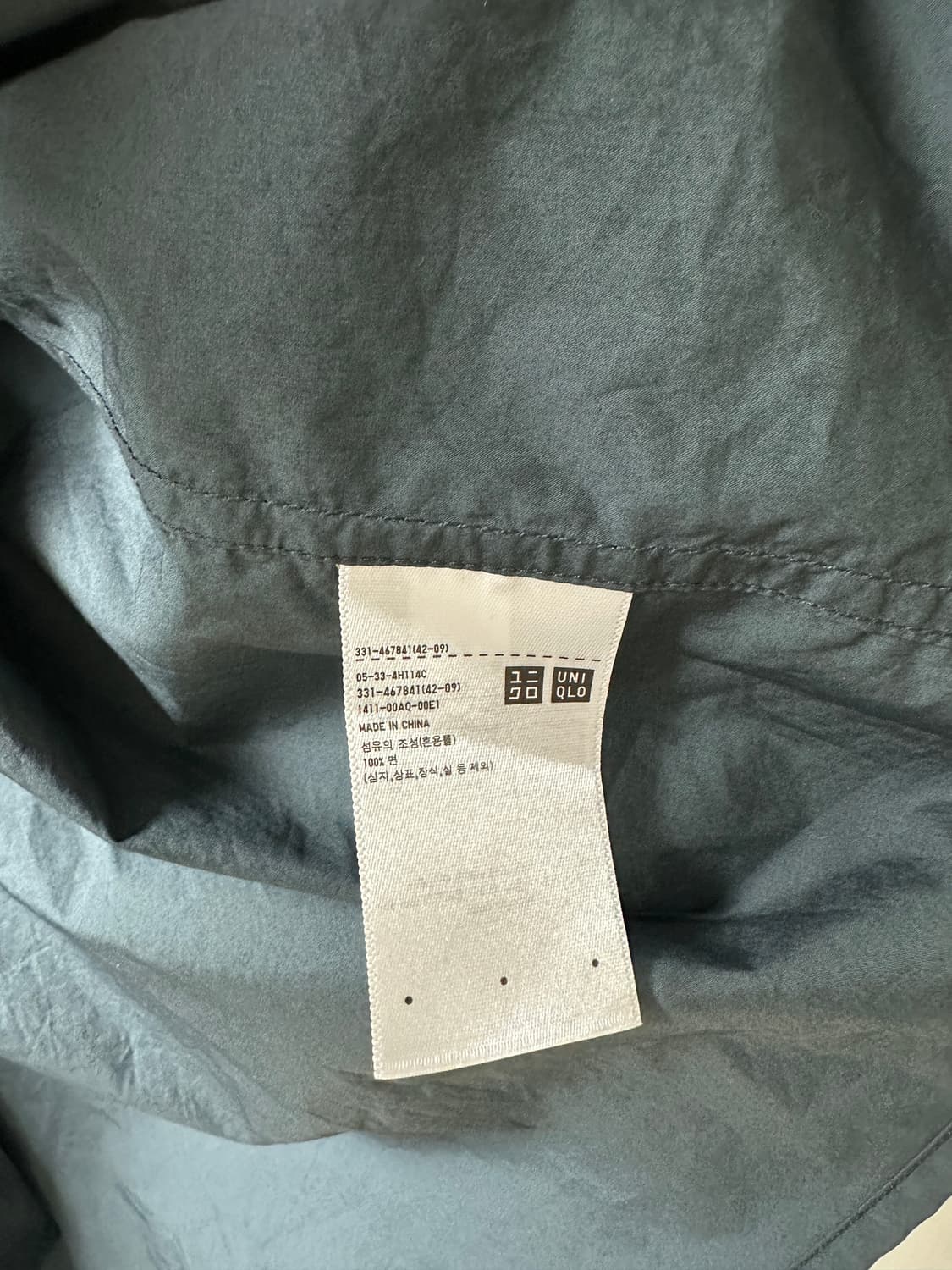 유니클로 유틸리티 오버셔츠 XL 상품이미지3