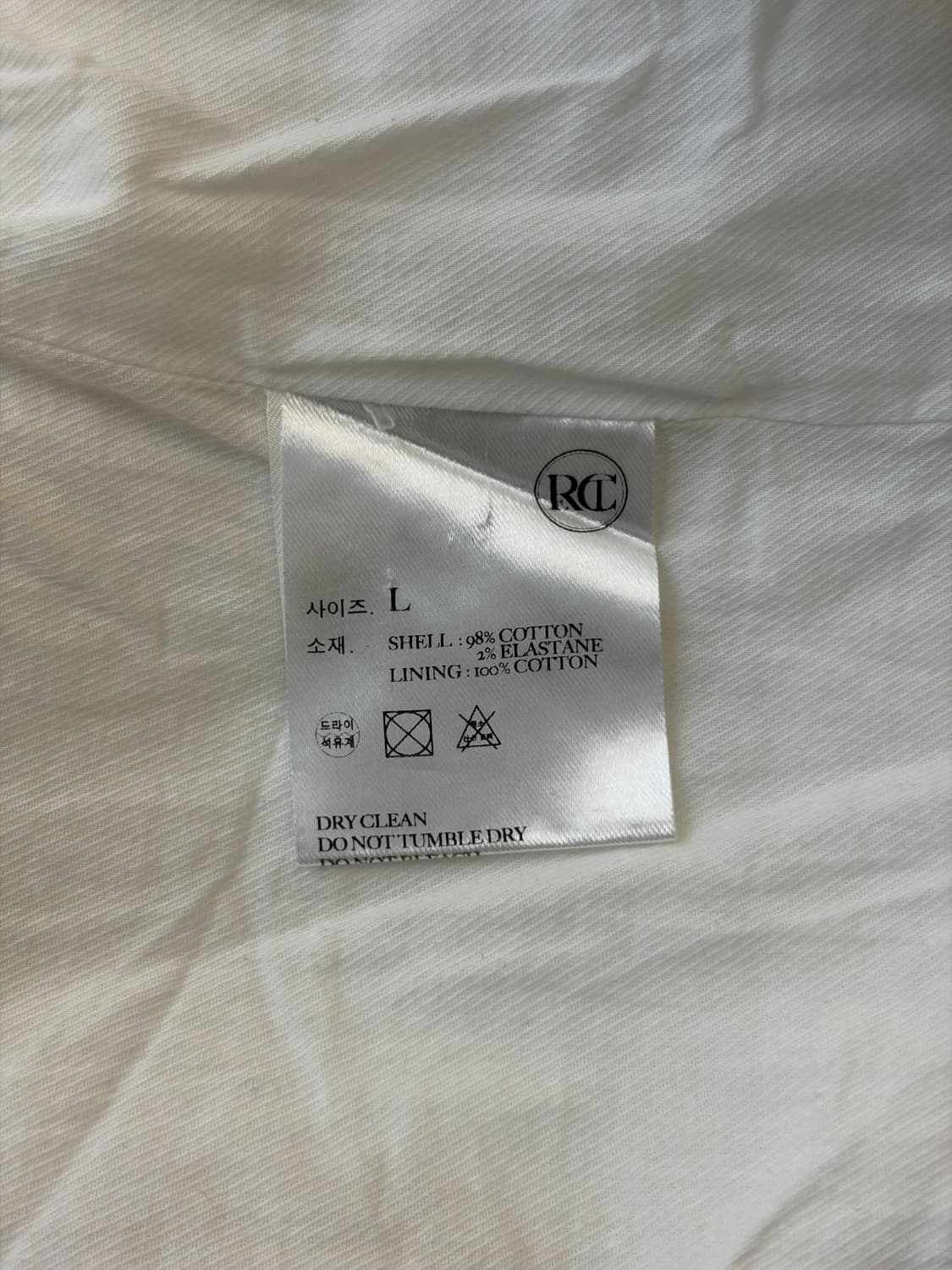 렉토 21FW 오버사이드 벨티드 자켓 상품이미지5