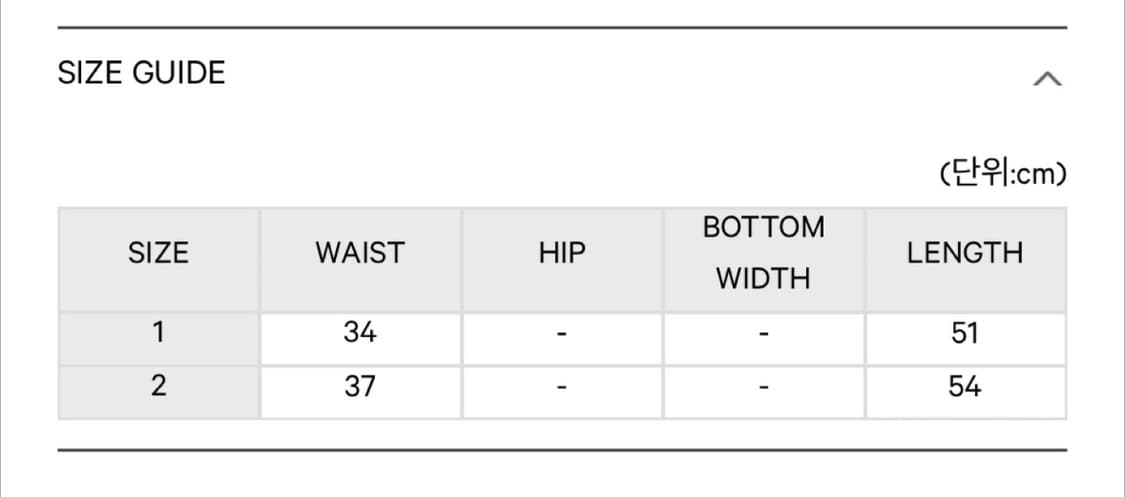 코이세이오 코지 스웻 랩 스커트 차콜 상품이미지3