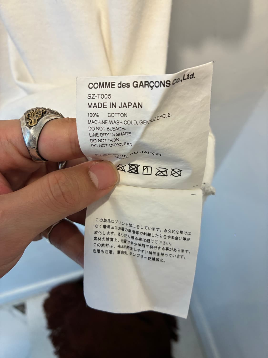 꼼데가르송 로고 T 상품이미지4