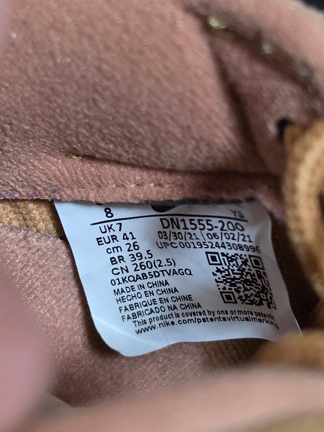 마지막가격 [260] <상태최상> 나이키x슈프림 된장 에어포스 상품이미지5