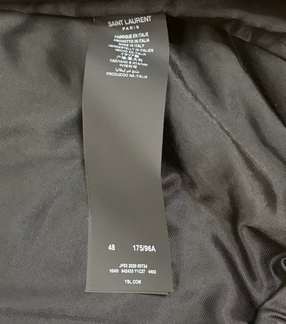 (새상품)생로랑 팜트리 테디자켓 48사이즈 상품이미지5