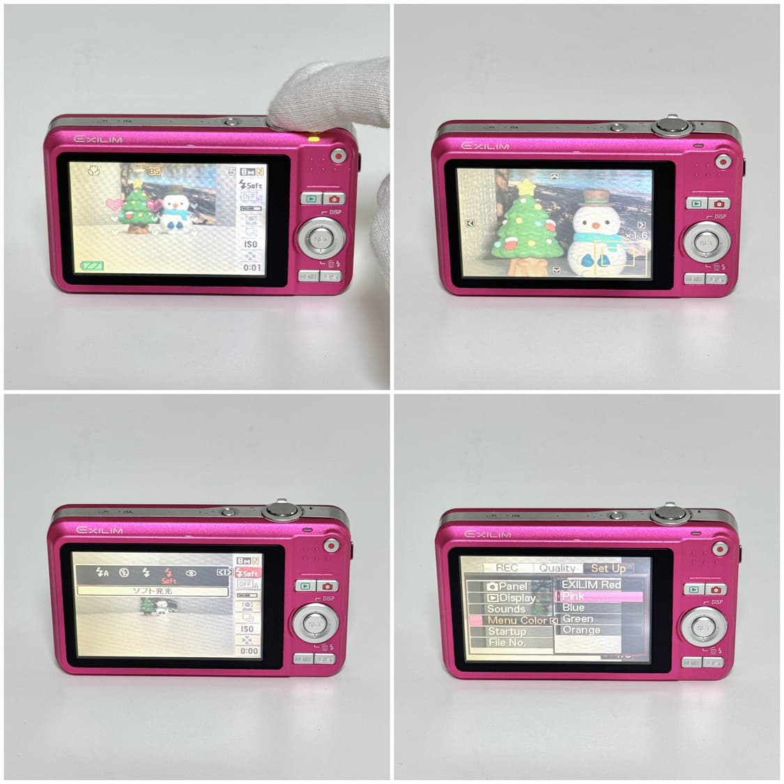 카시오 엑슬림 Z80 체리핑크 빈티지디카 상품이미지4