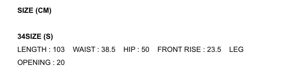 이안 조 EAN JO 데님 상품이미지5
