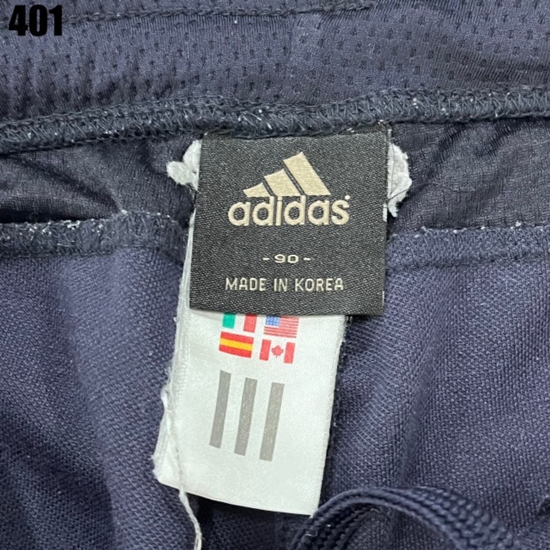 아디다스 네이비 삼선 바지  상품이미지2