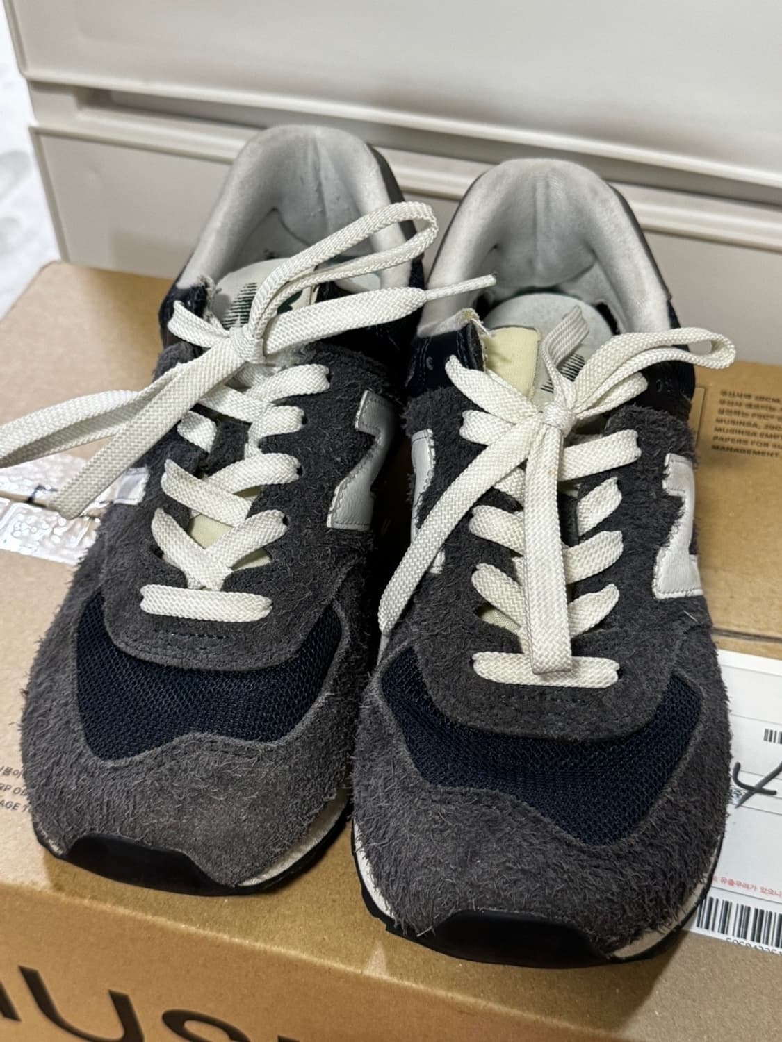 뉴발란스 574 해리티지 245 상품이미지1