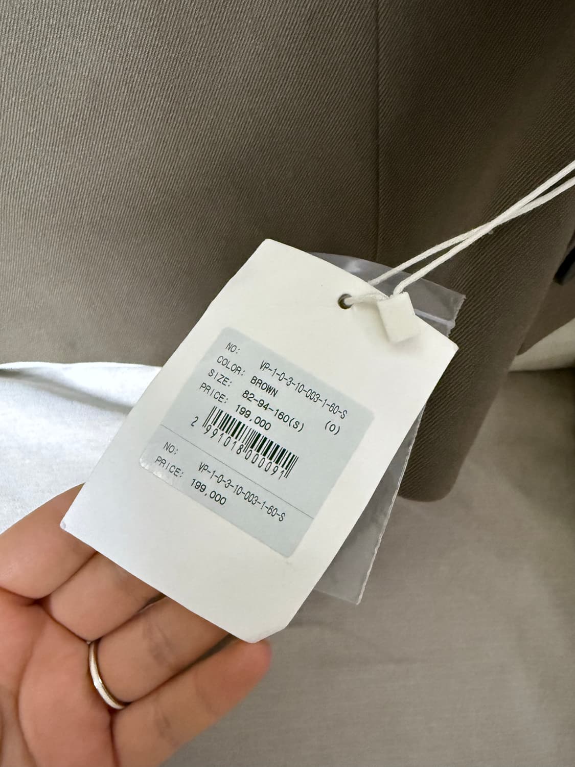 Vpplement brown blazer  상품이미지7