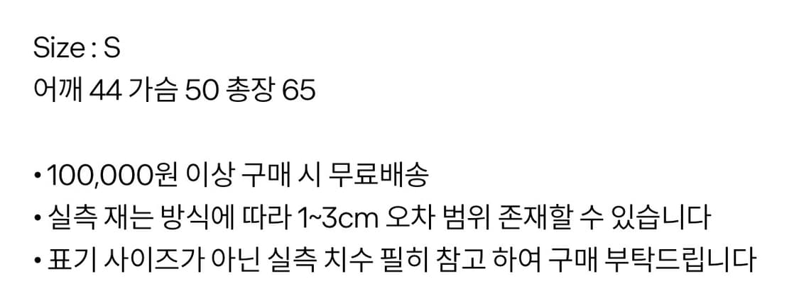 아르마니 바이커 자켓 상품이미지3