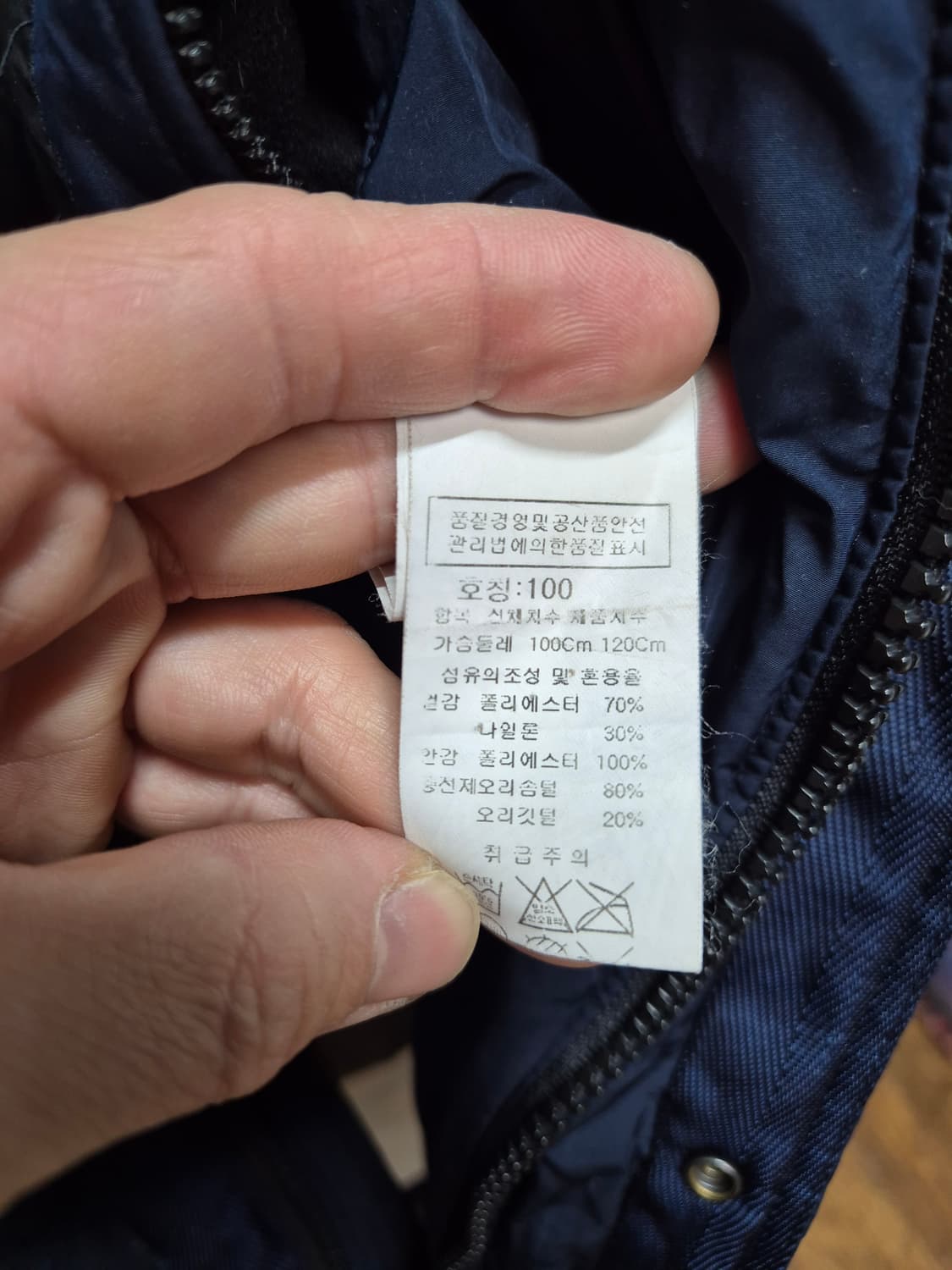 Cp컴퍼니 고글 패딩 상품이미지3