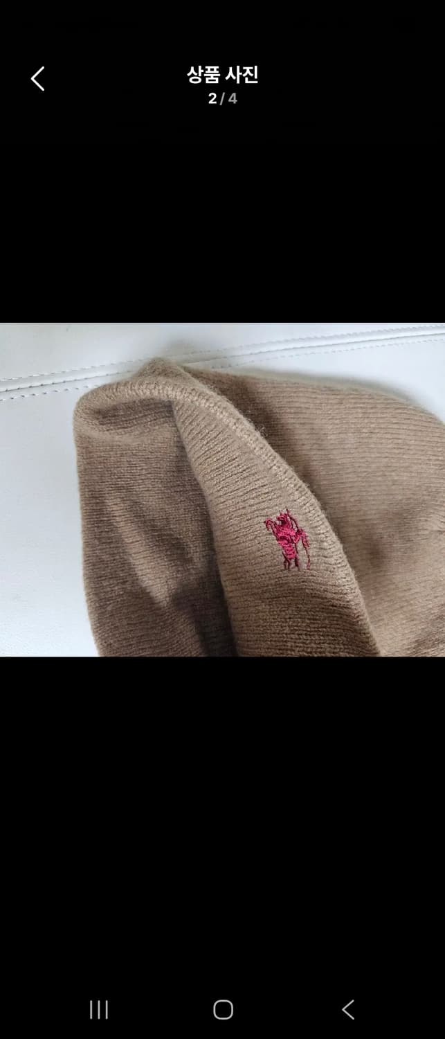 버버리정품 비니 52사이즈 상품이미지2