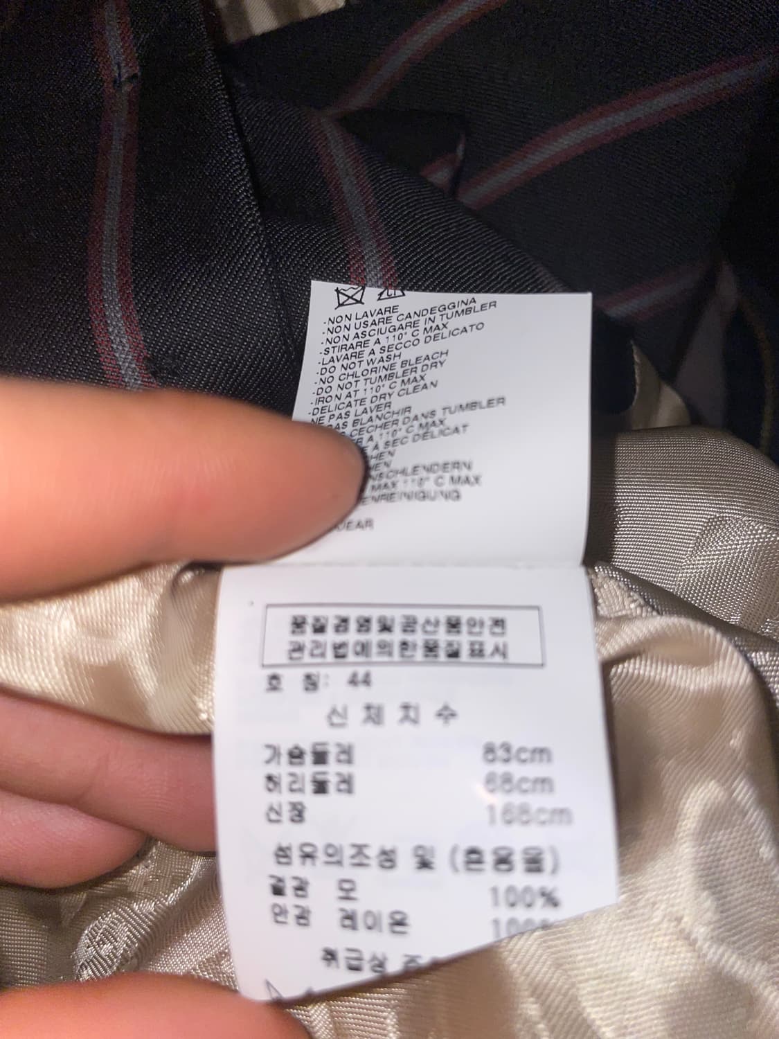 10fw vivienn westwood man vest 상품이미지8