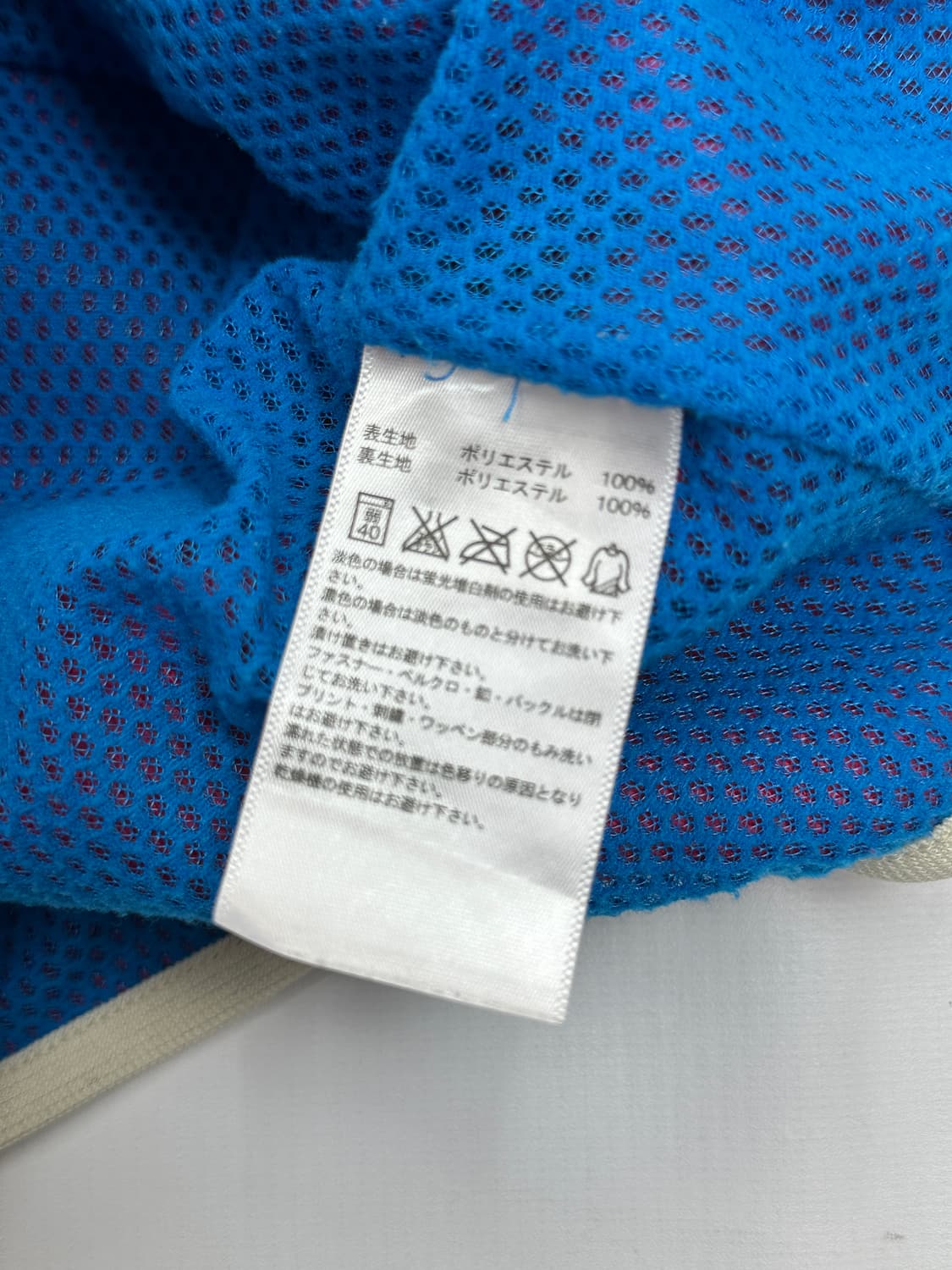 ⭐️데코라 재팬 아디다스 네오 핫핑크 후리스 조끼⭐베스트 괴짜룩 노르딕 상품이미지5