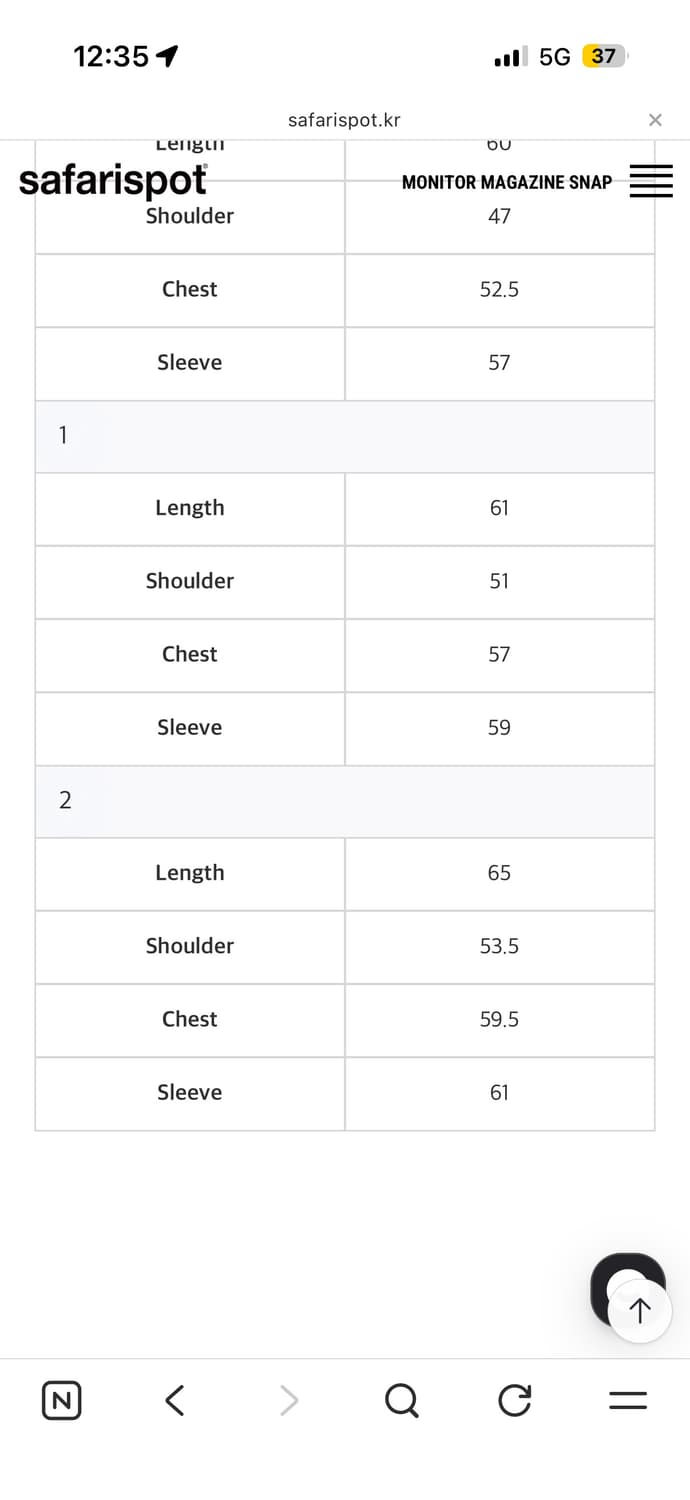 사파리스팟 타탄체크 투웨이 후드집업 상품이미지2