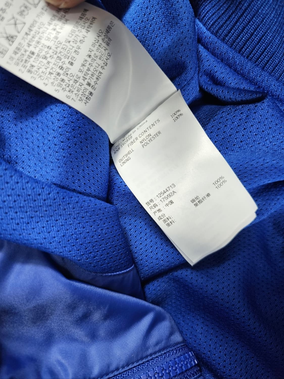 뉴에라다저스자켓 상품이미지9