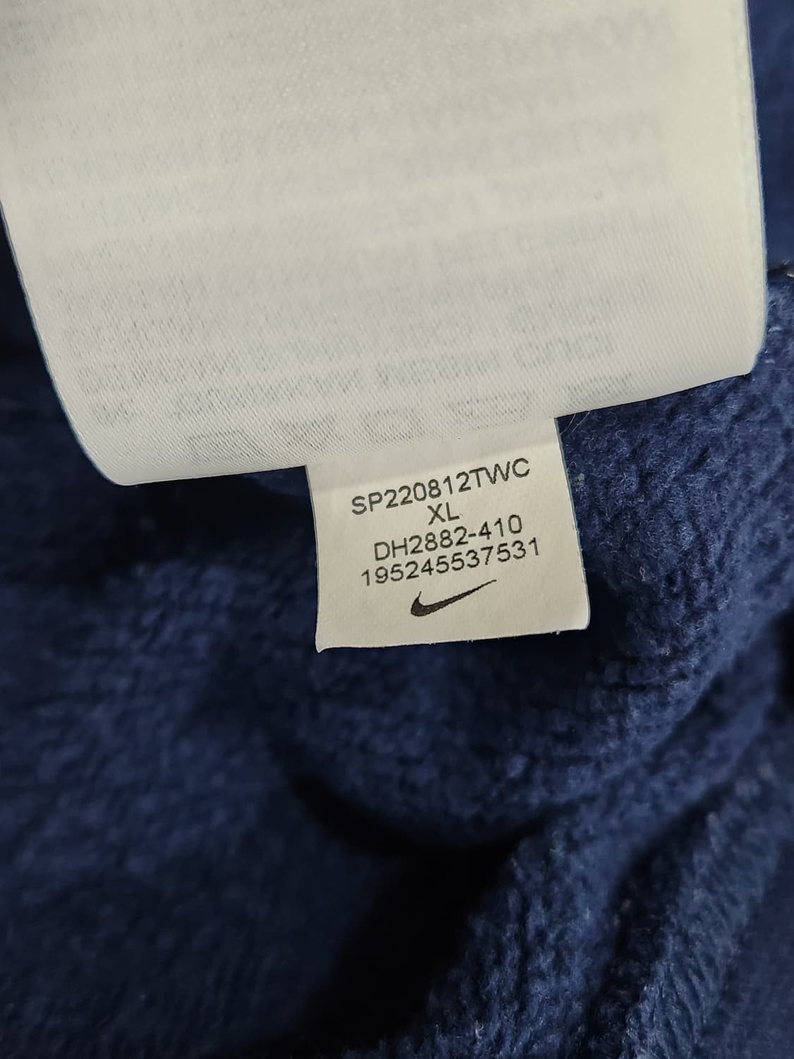 나이키 SB 래빗 자수 후드티 네이비 XL 상품이미지7