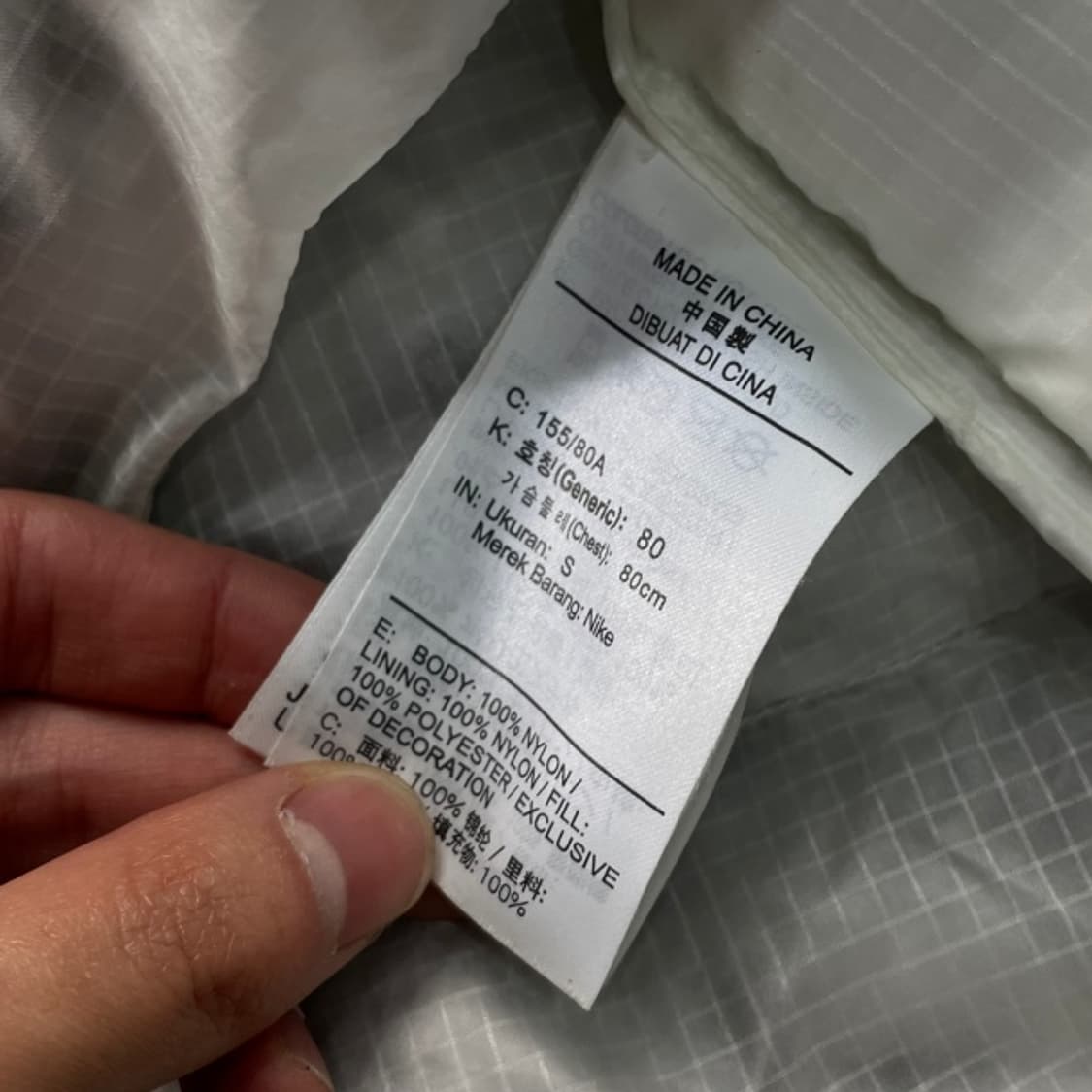 95 나이키 롱패딩 합성 필 파카  상품이미지4