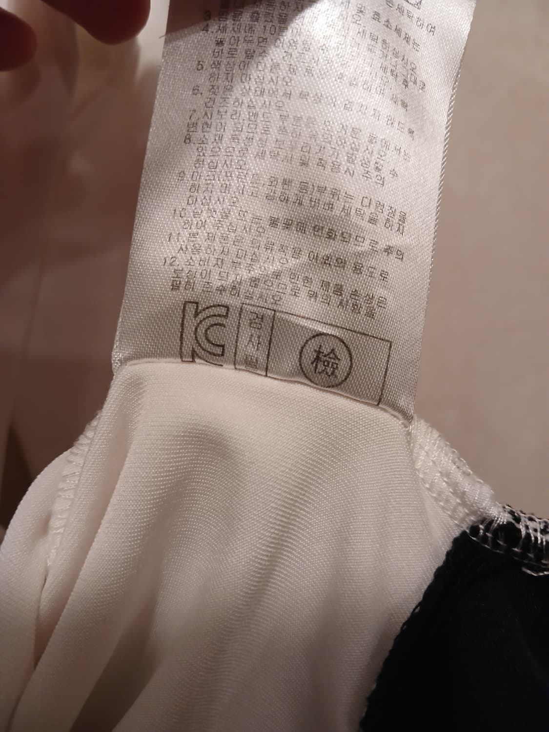 PXG 정품 여성 골프 긴팔 카라 티셔츠 S 사이즈 상품이미지7