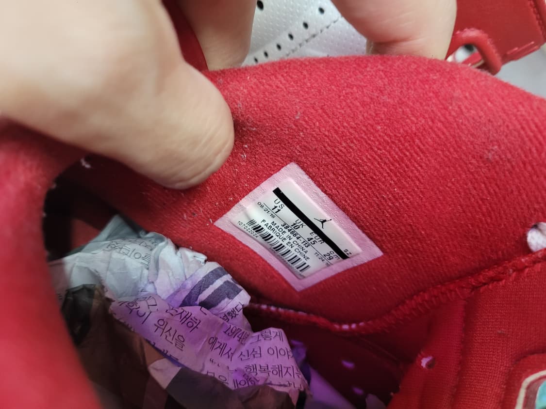 Nike 나이키 조던6 얼터네이트 농구화 운동화 상품이미지7
