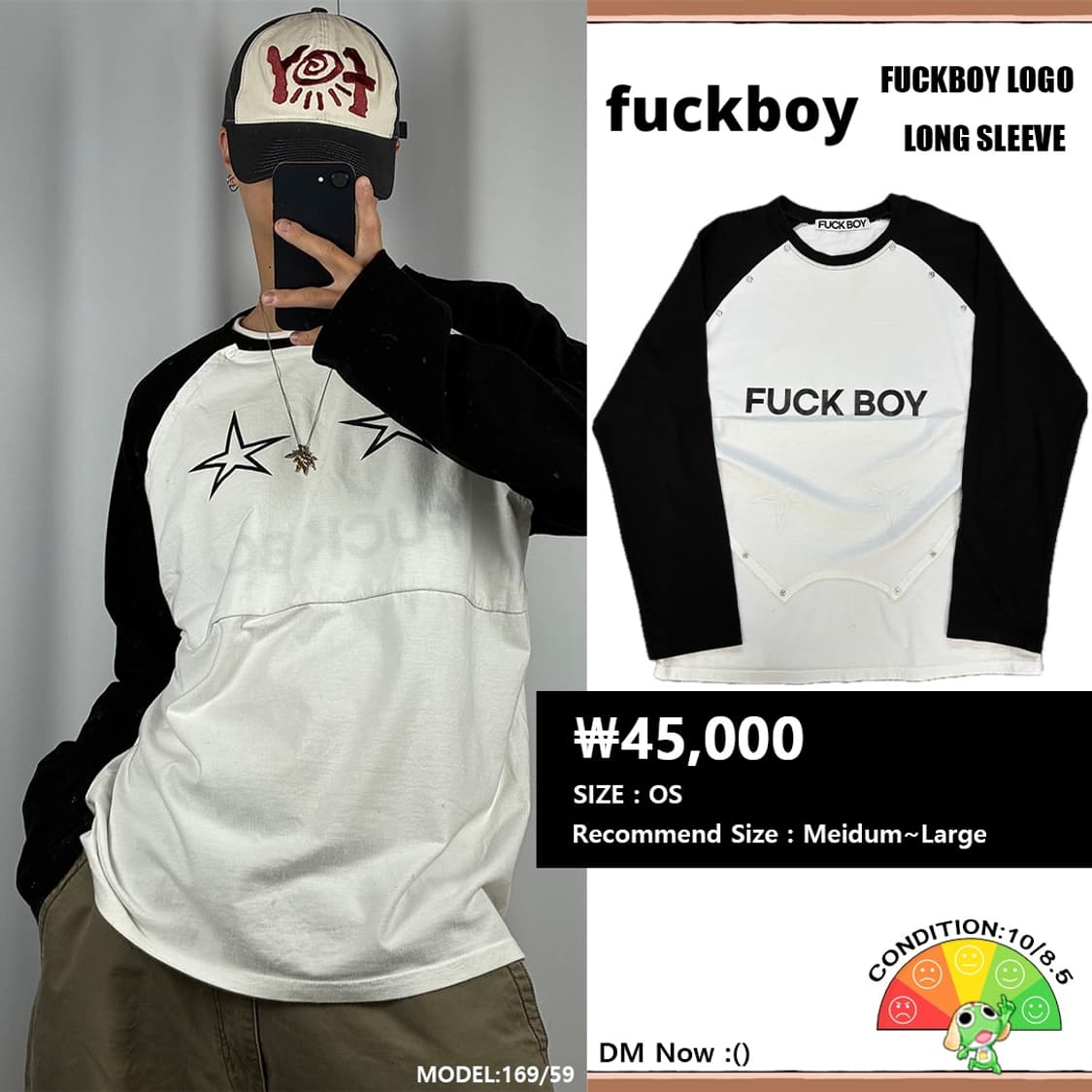 <퍽보이 나그랑 롱슬리브> No.1534 상품이미지1