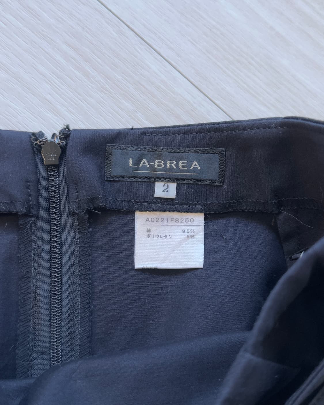 [LA BREA] Side Lace-up Midi Skirt 상품이미지4