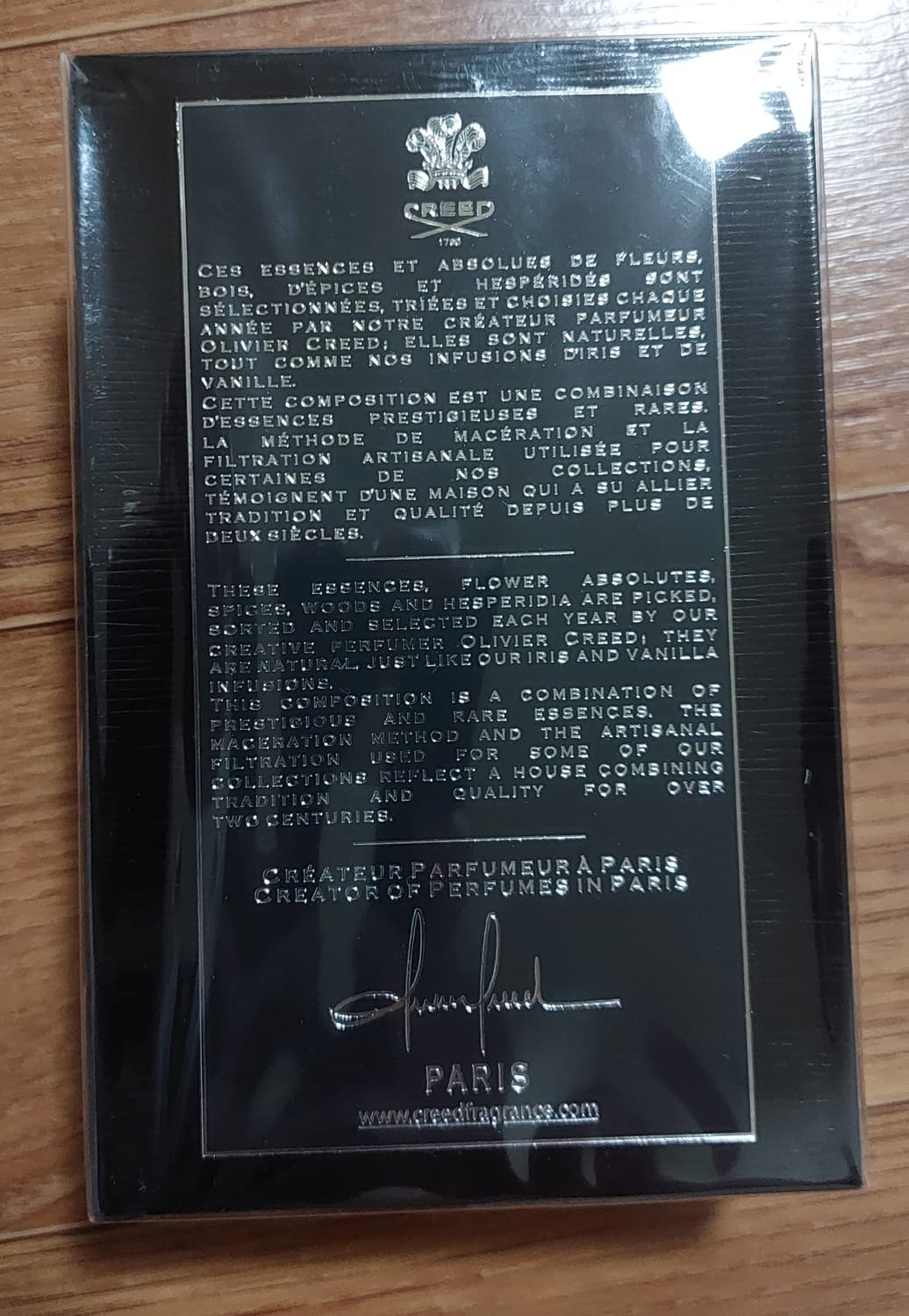 새상품) 크리드 어벤투스 오드퍼퓸 50ml 상품이미지2