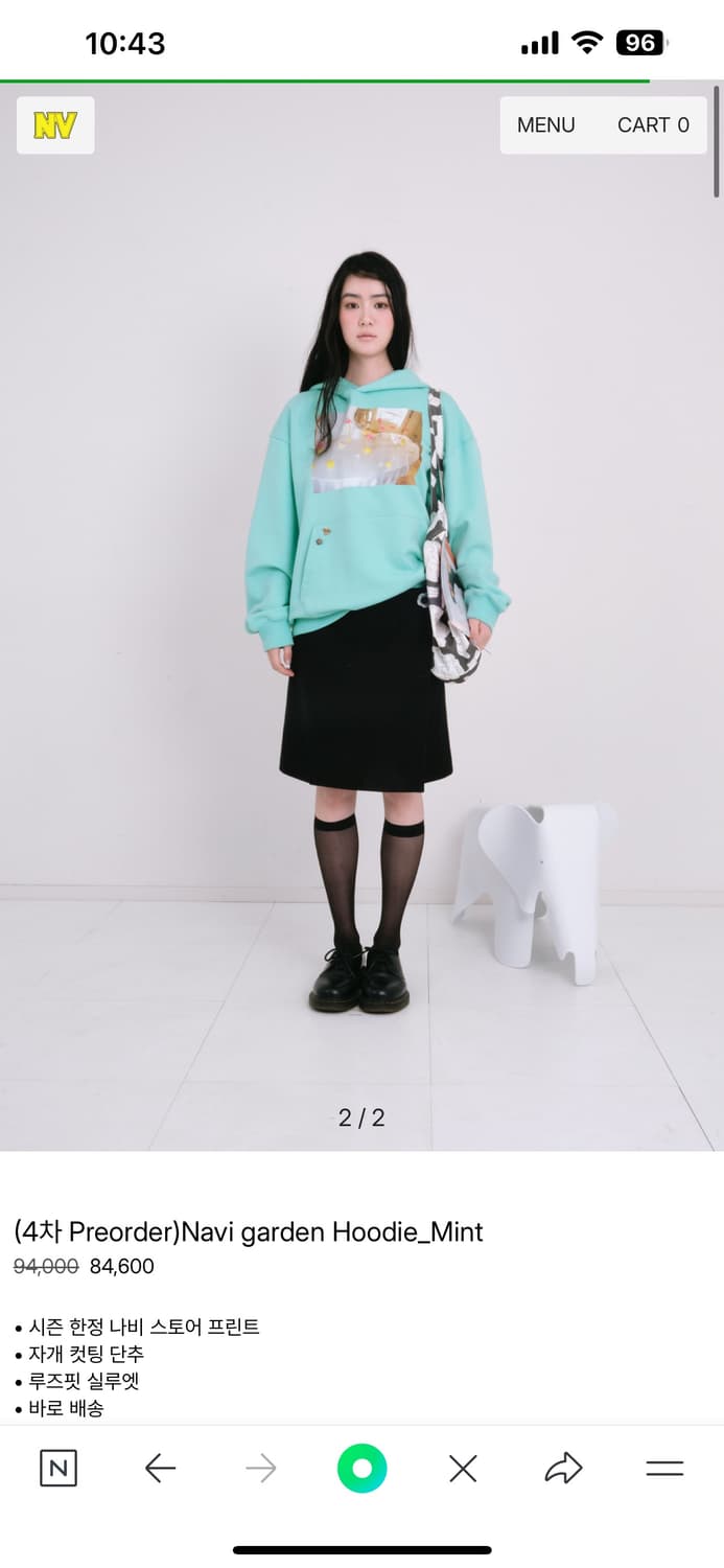 나비버스 민트 후드티 mint 상품이미지3