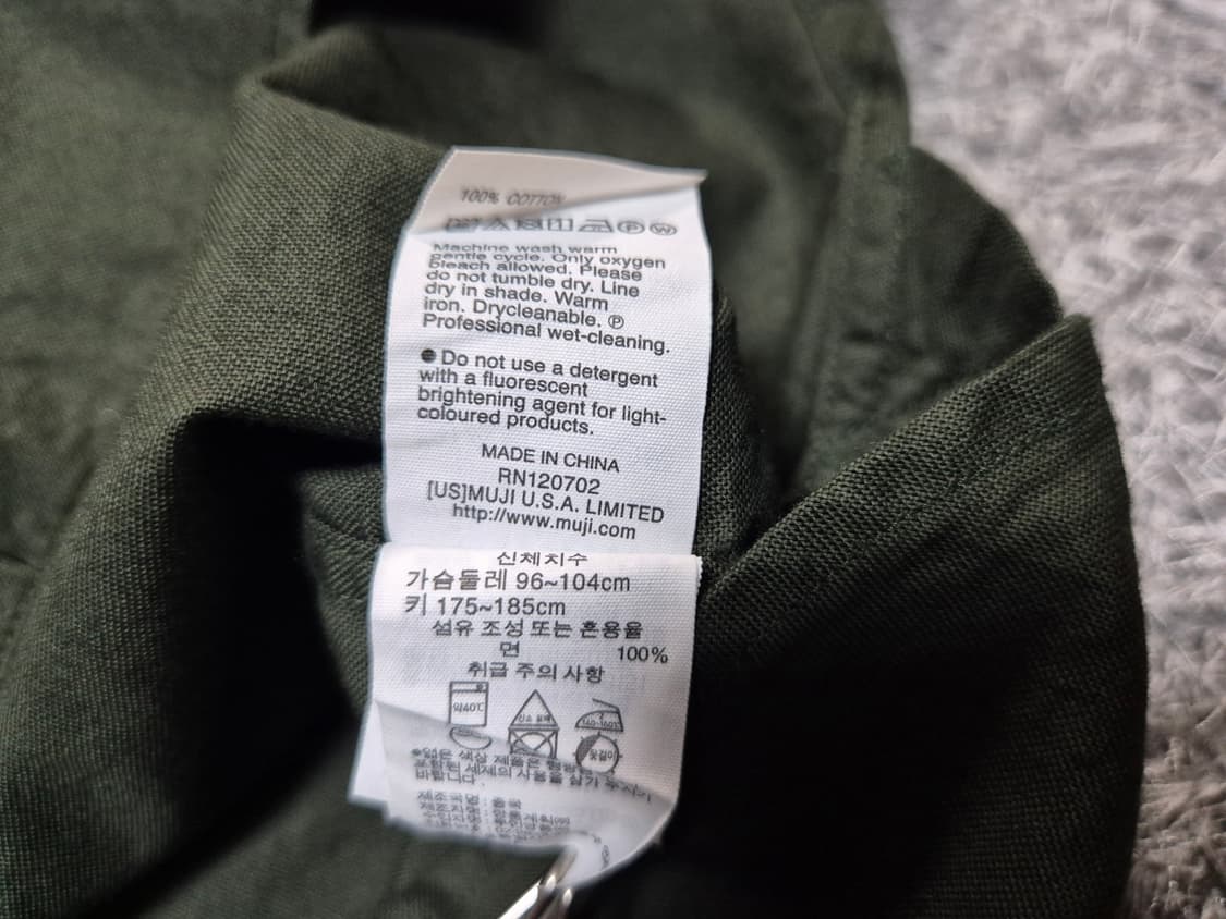 [새상품]무인양품 남성 옥스포드 셔츠 L 상품이미지8