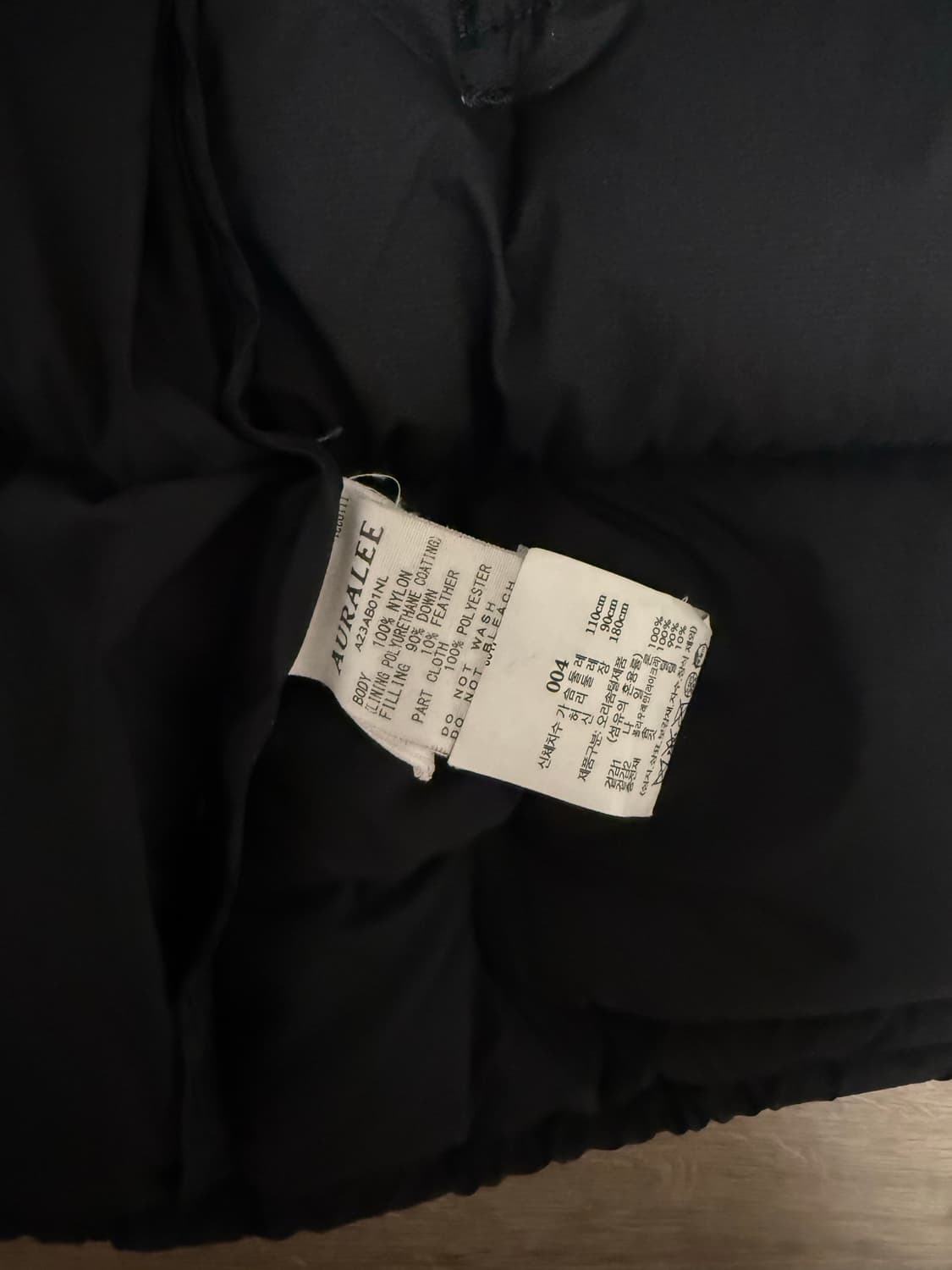 오라리 립스탑 다운 상품이미지6