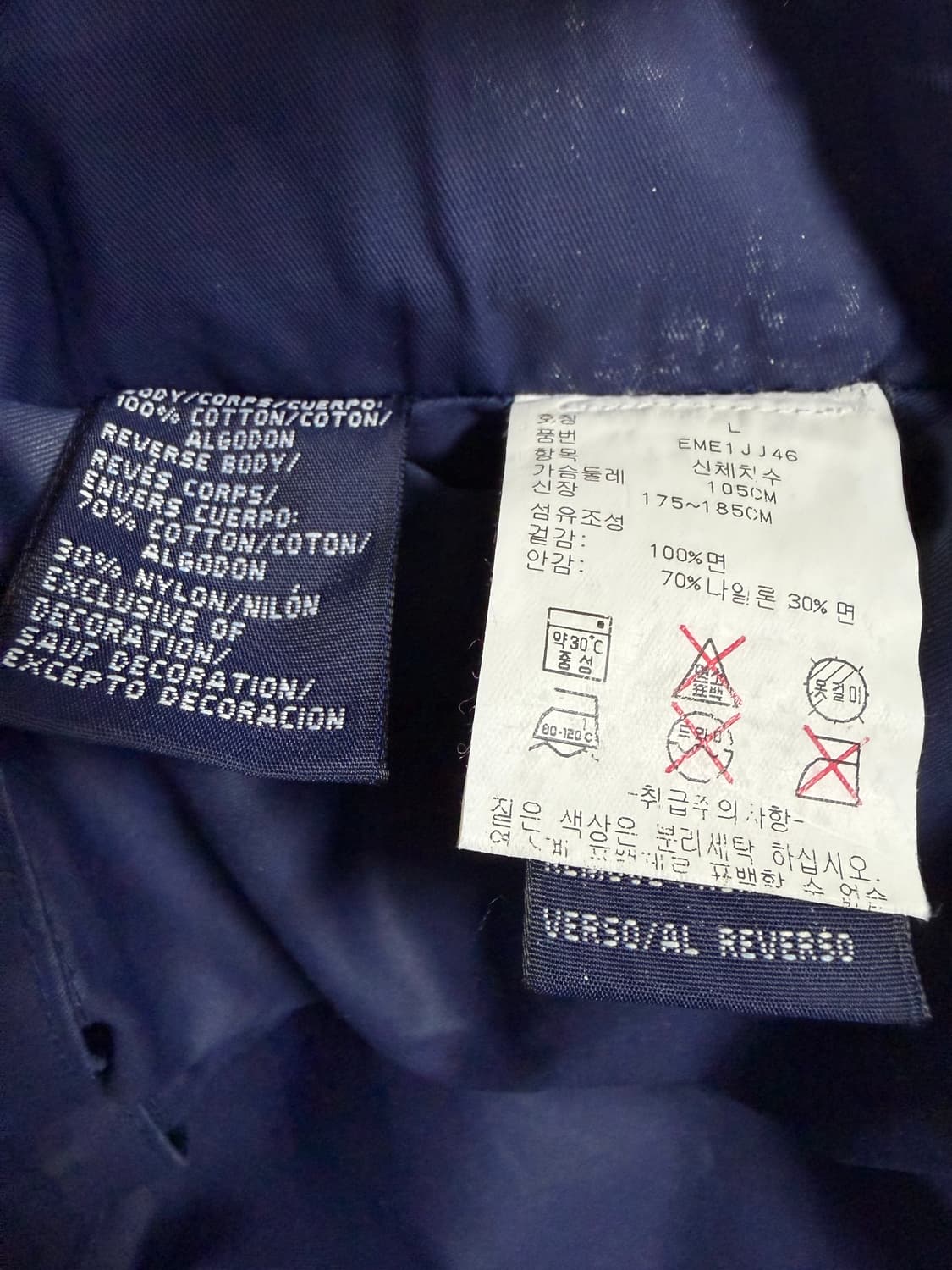 타미힐피거 필드 자켓 상품이미지4