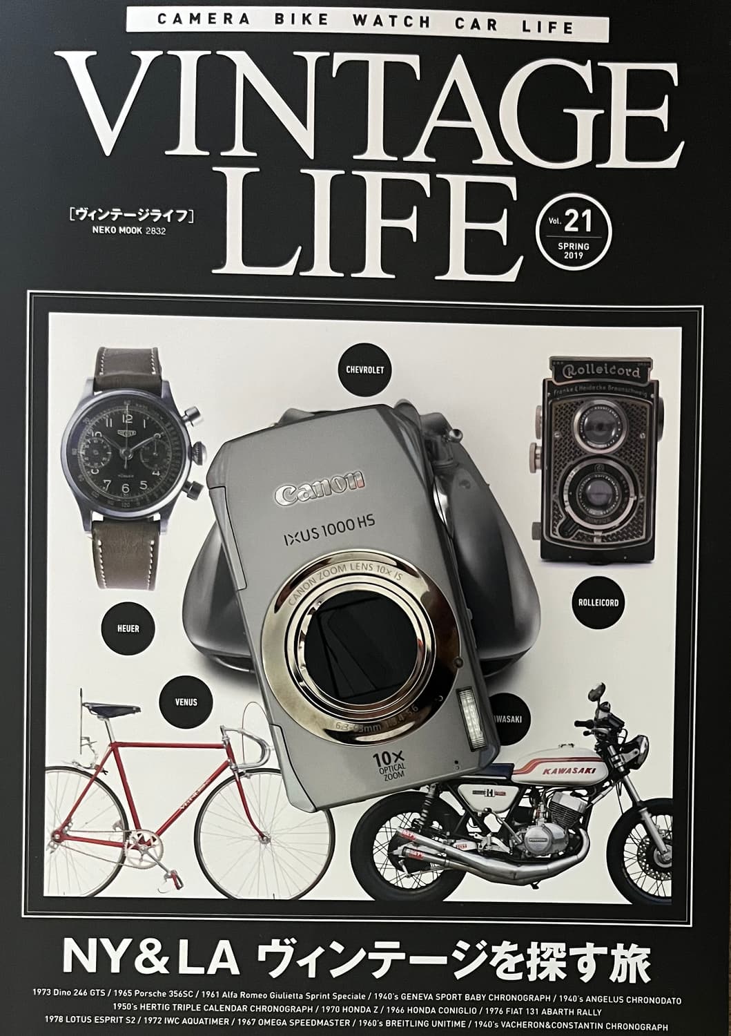 💖📸✨ 캐논 익서스 1000HS 판매합니다 ✨📸💖 상품이미지1