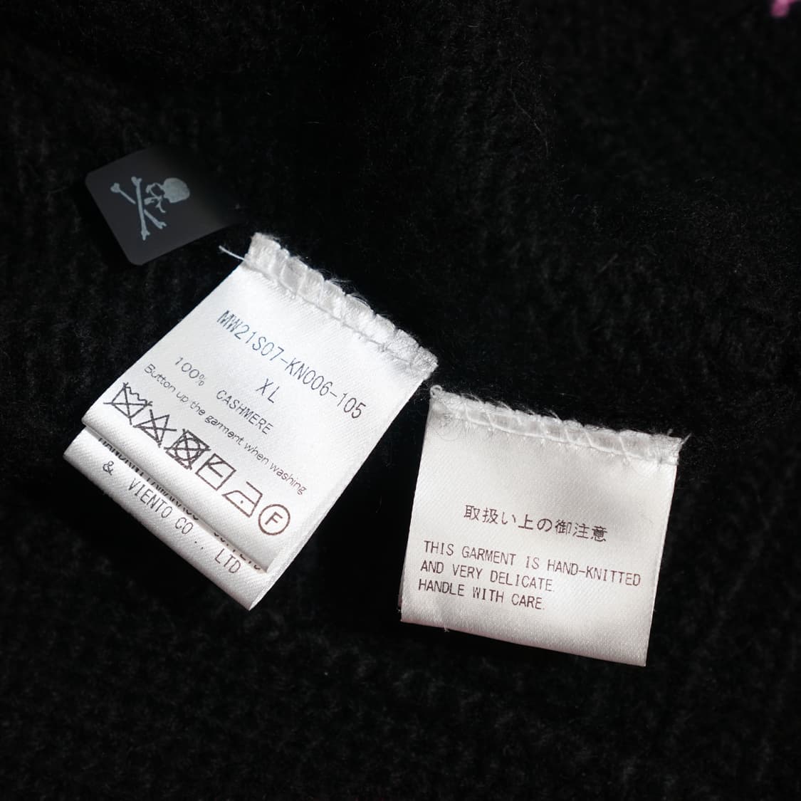 마스터마인드 캐시미어 자수 가디건 상품이미지10