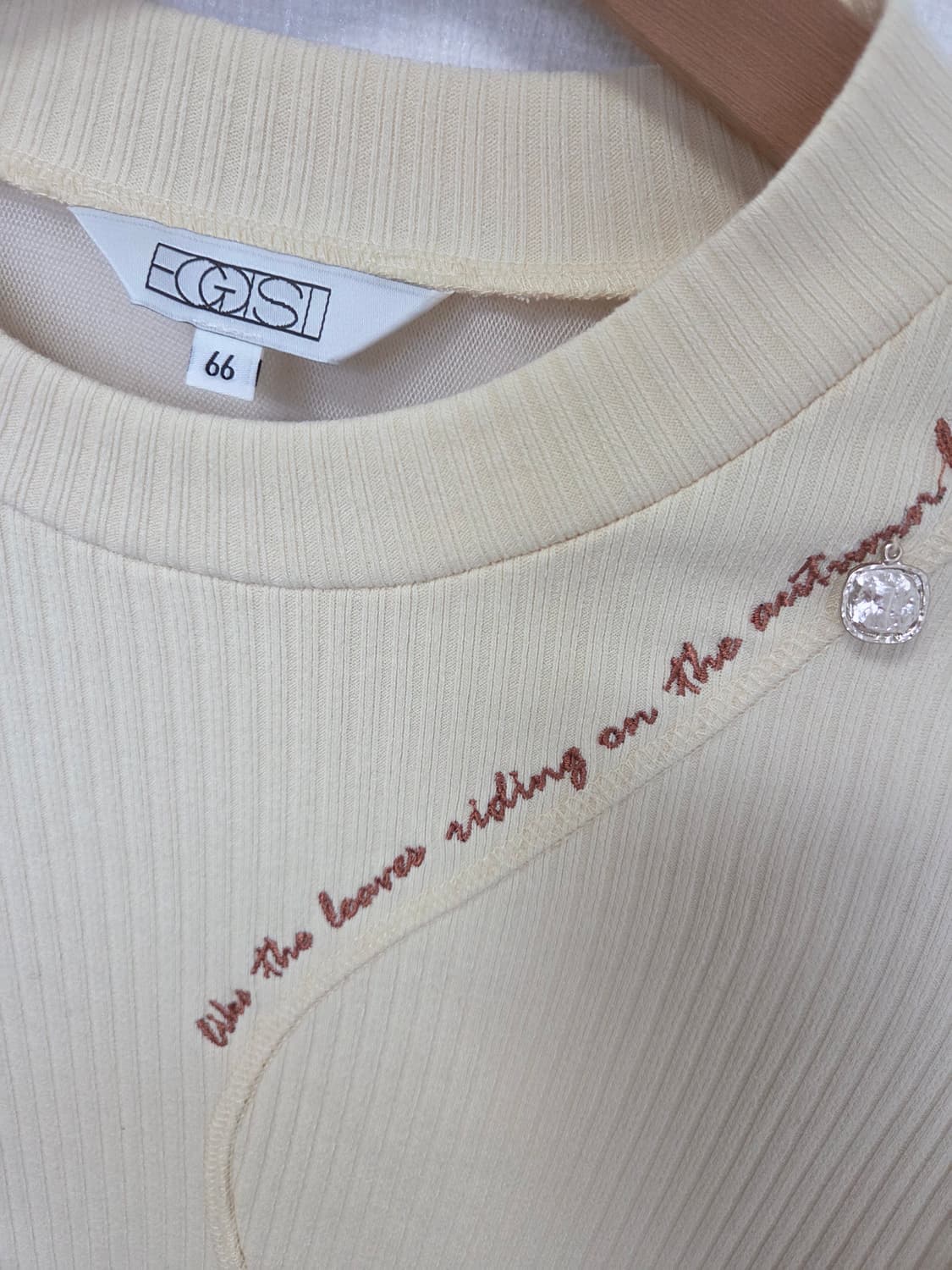 에고이스트  골지니트 상품이미지6