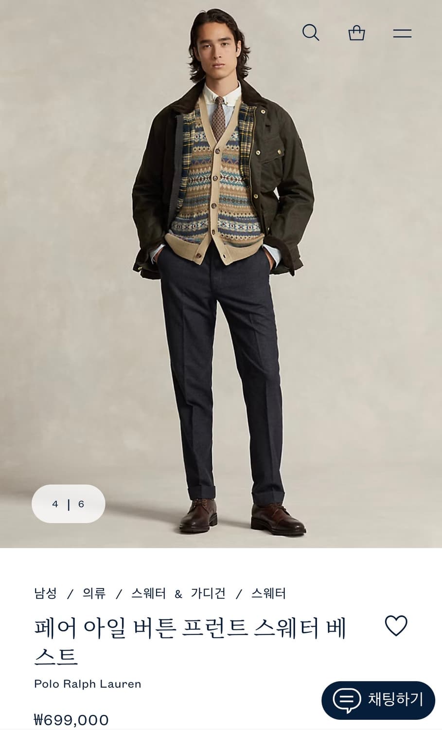 [새상품] 폴로 페어아일 버튼 베스트(M) 상품이미지2