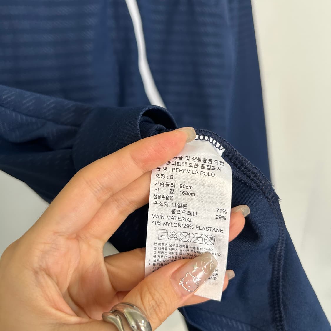 아디다스 여성 티셔츠 긴팔 카라티 미착용품 상품이미지4