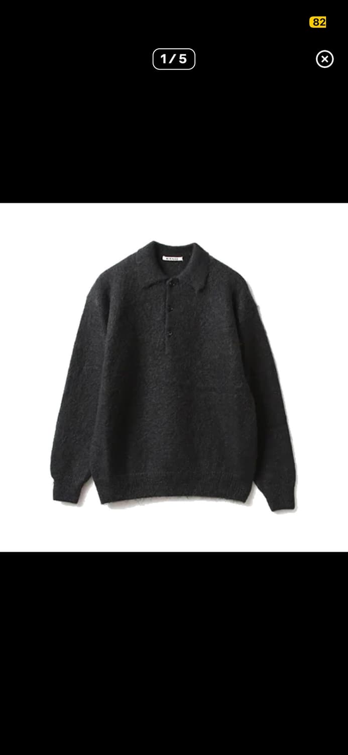 오라리 브러시드 슈퍼키드 모헤어 니트 폴로 상품이미지1