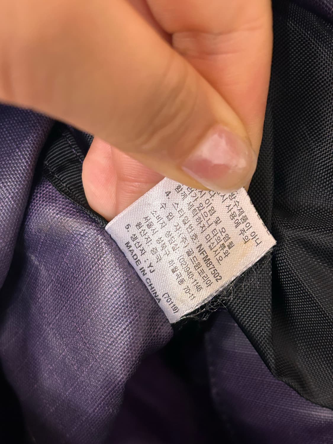 노스페이스 퍼플 더플백 19L 상품이미지4