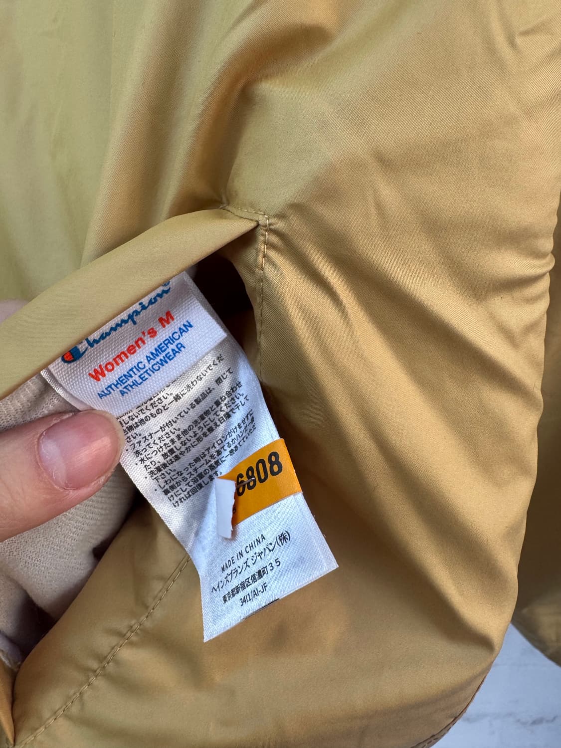 챔피온 아이보리 옐로우 리버시블 후리스  상품이미지9