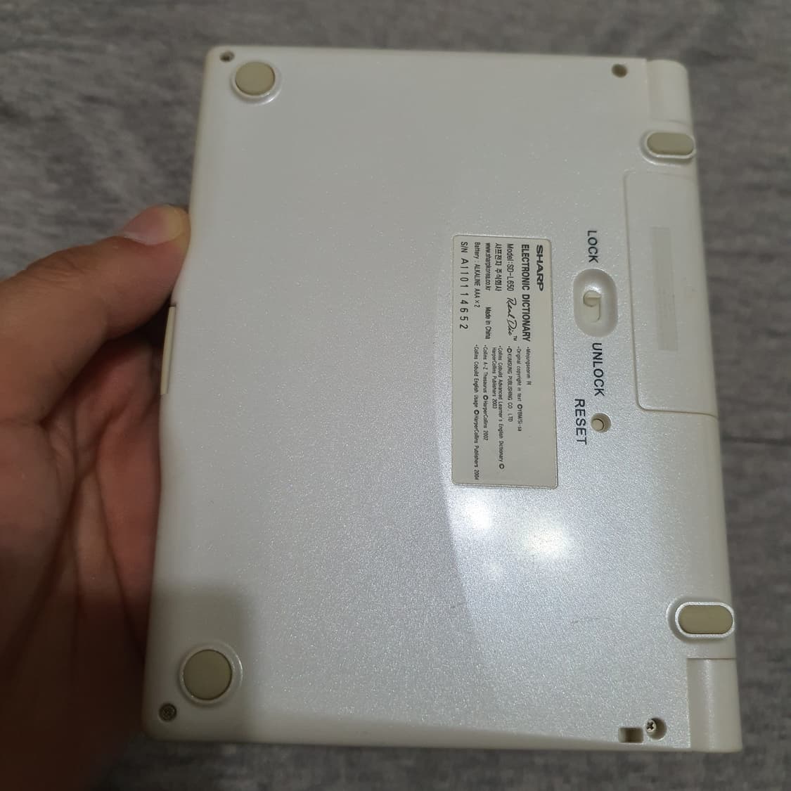샤프 SD-L650 전자사전 어학연수 상품이미지2