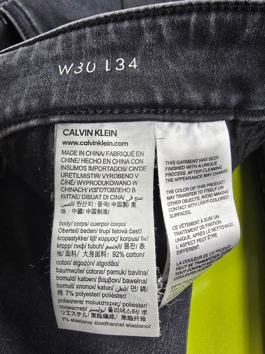 캘빈클라인 그레이 데님 팬츠 (1364) 상품이미지5