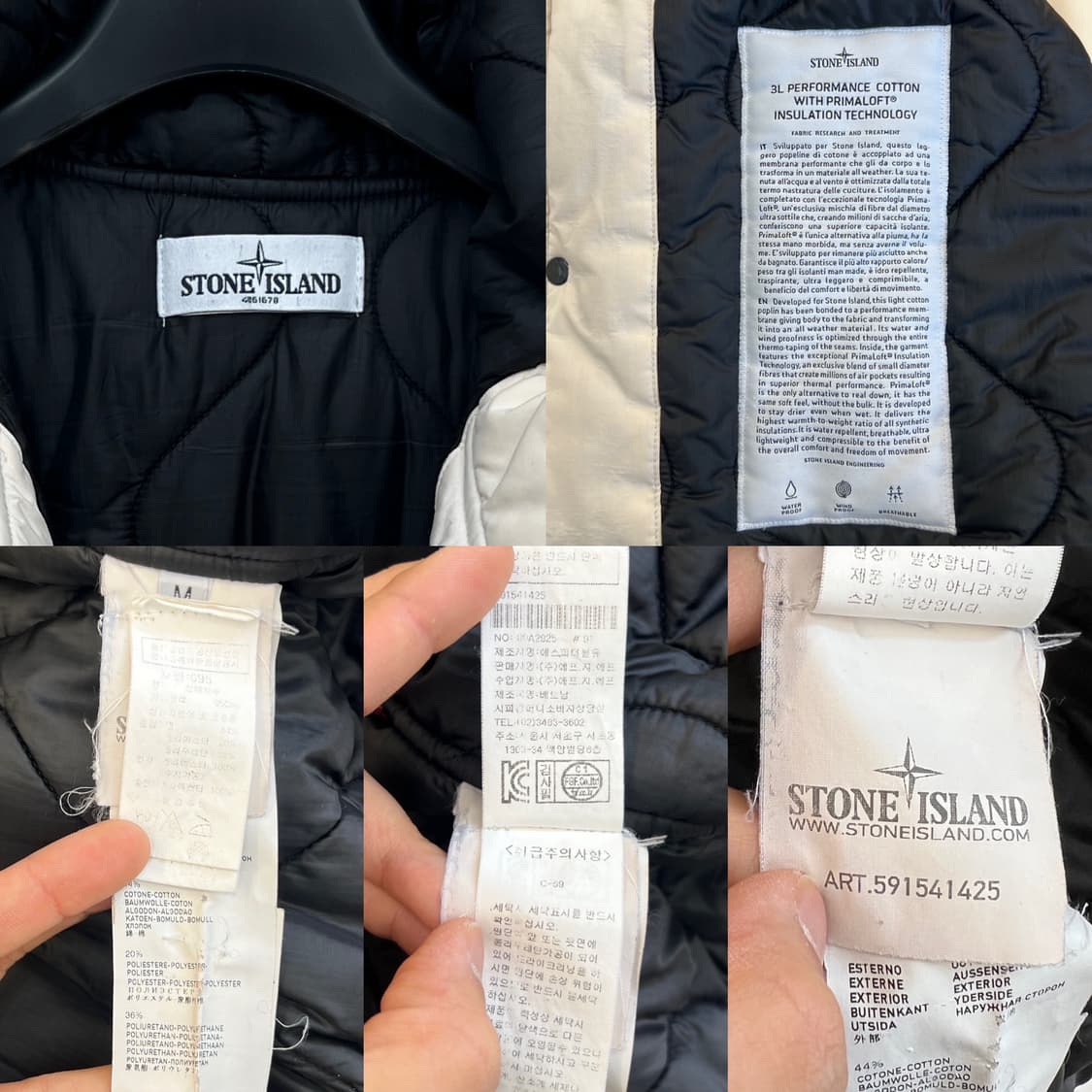 스톤아일랜드 와펜 퍼포먼스 프리마로프트 패딩 자켓 상품이미지5