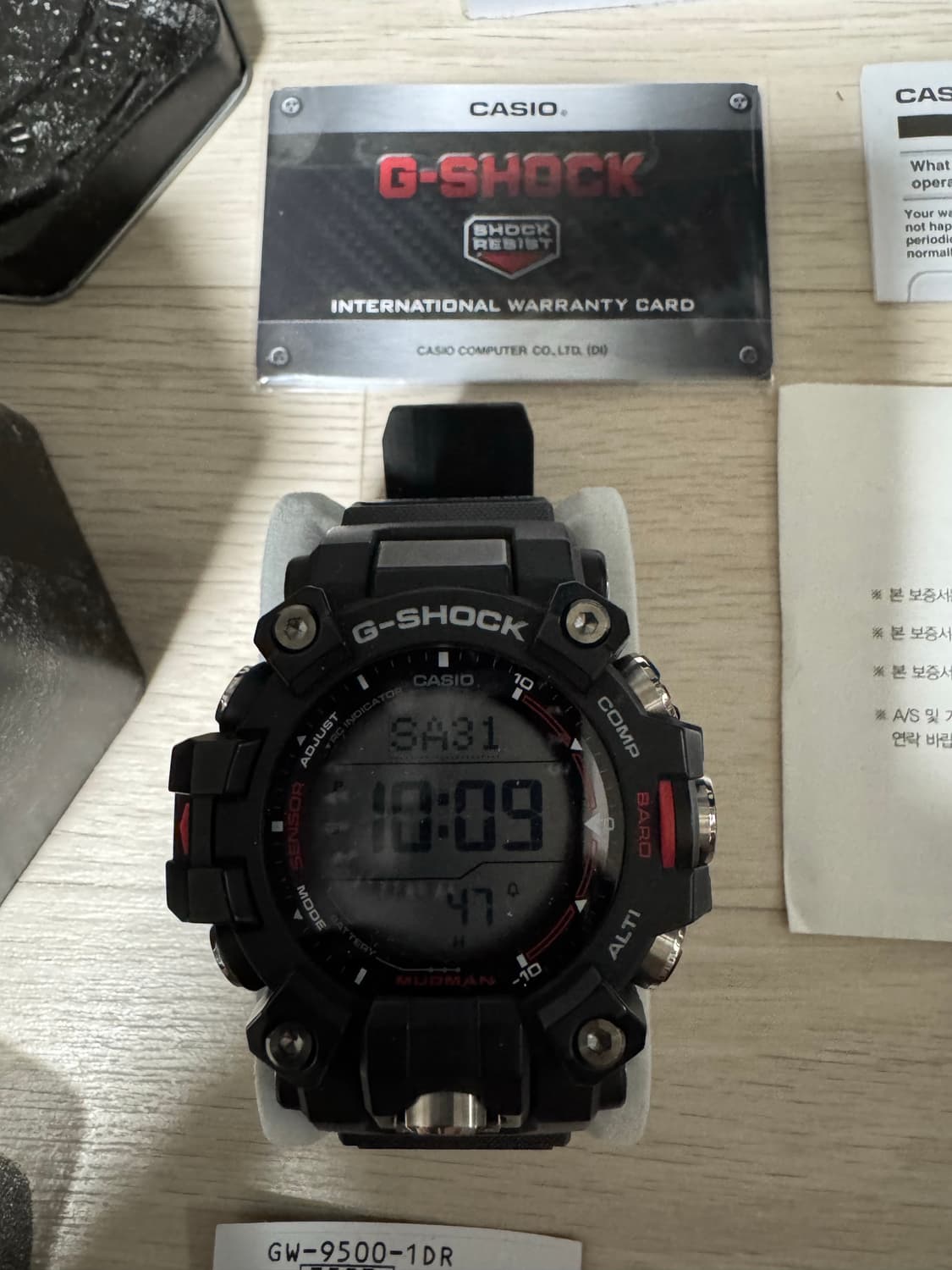 머드맨 GW-9500 상품이미지2