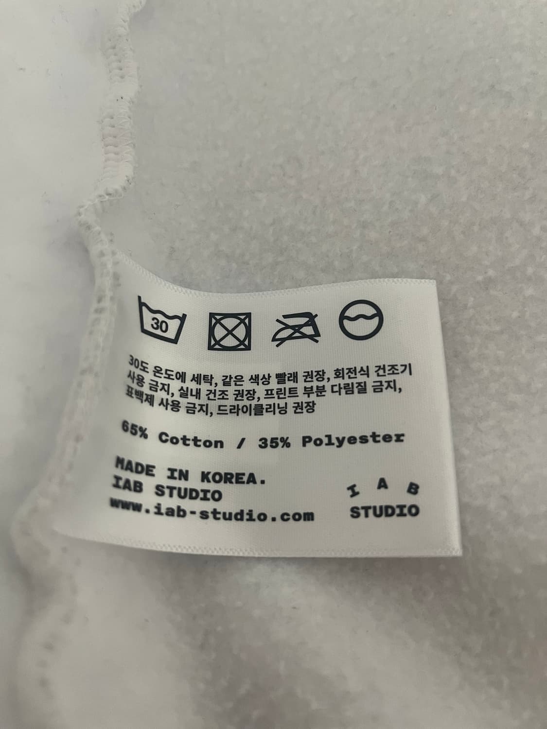 아이앱 스튜디오 스웨트셔츠 라이트 그레이 (M) 상품이미지6